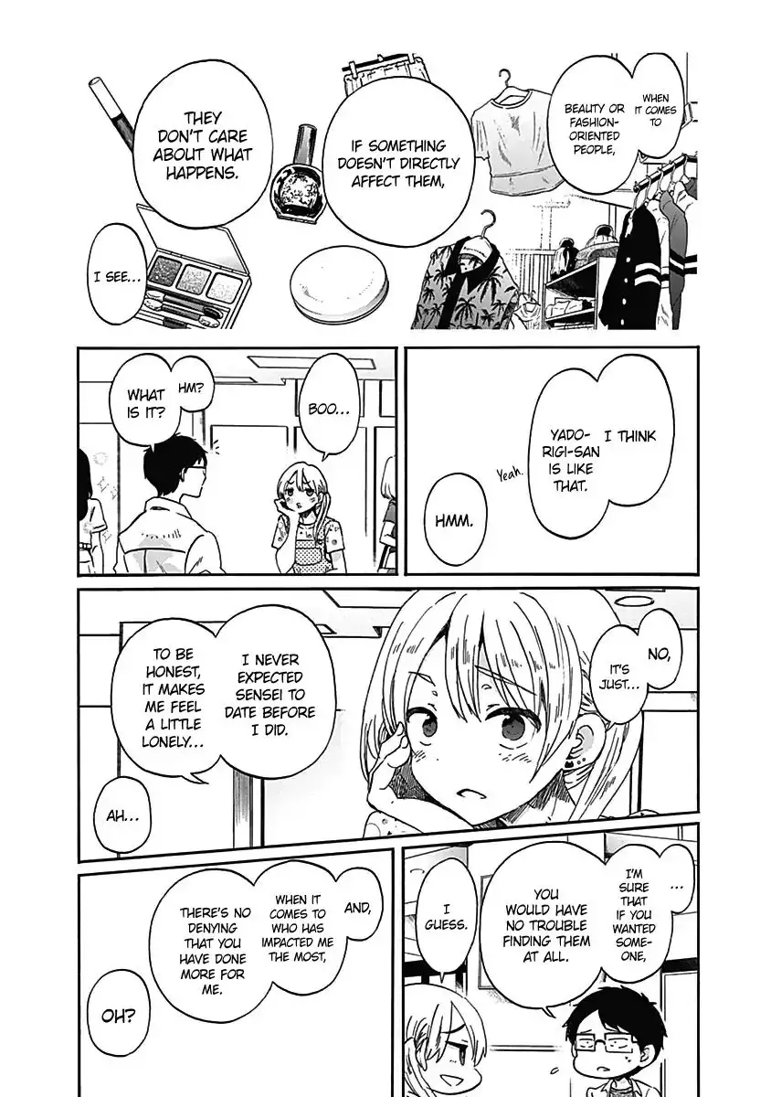 Koi Wa Hikari - 13 page 10
