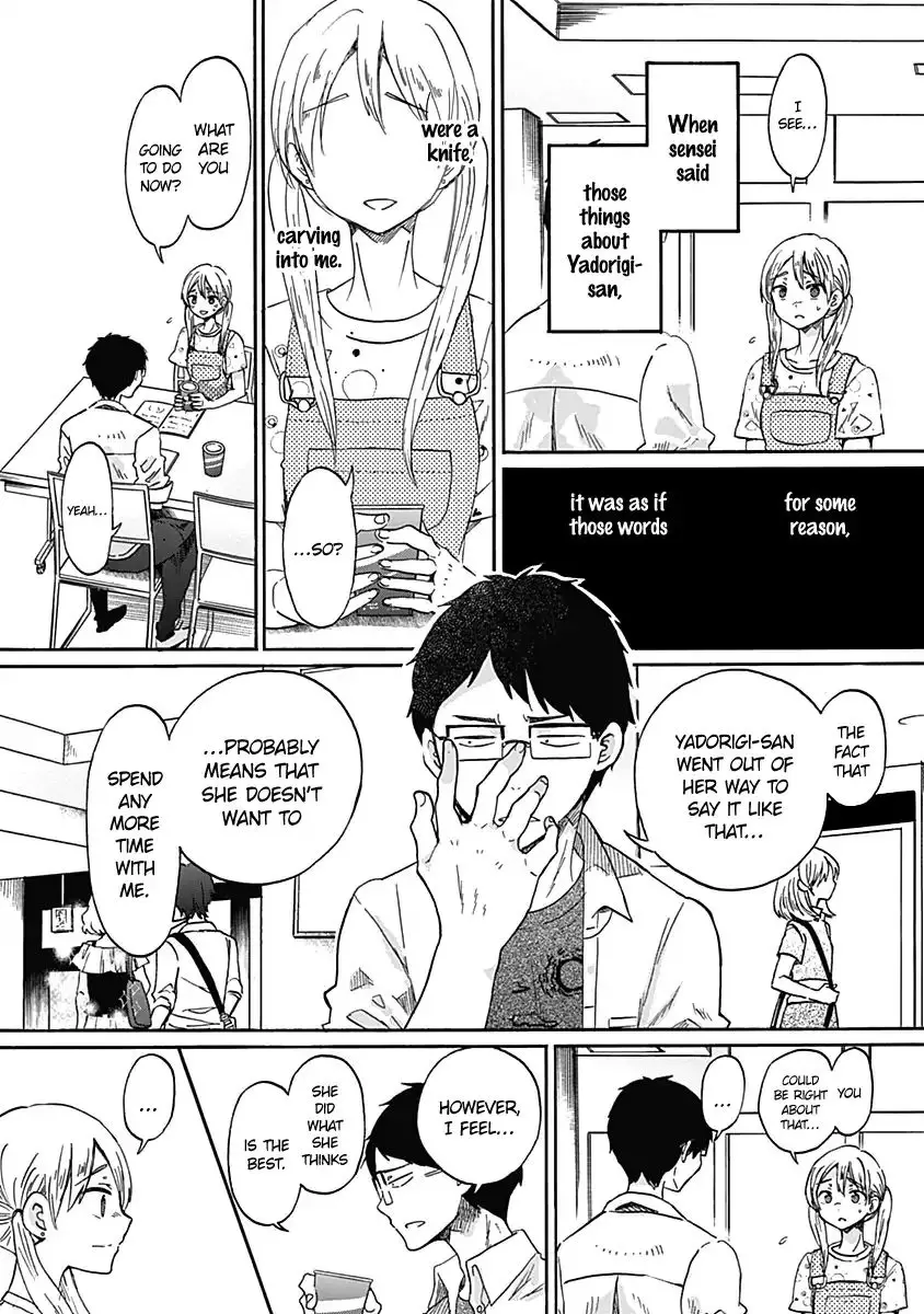 Koi Wa Hikari - 13 page 13