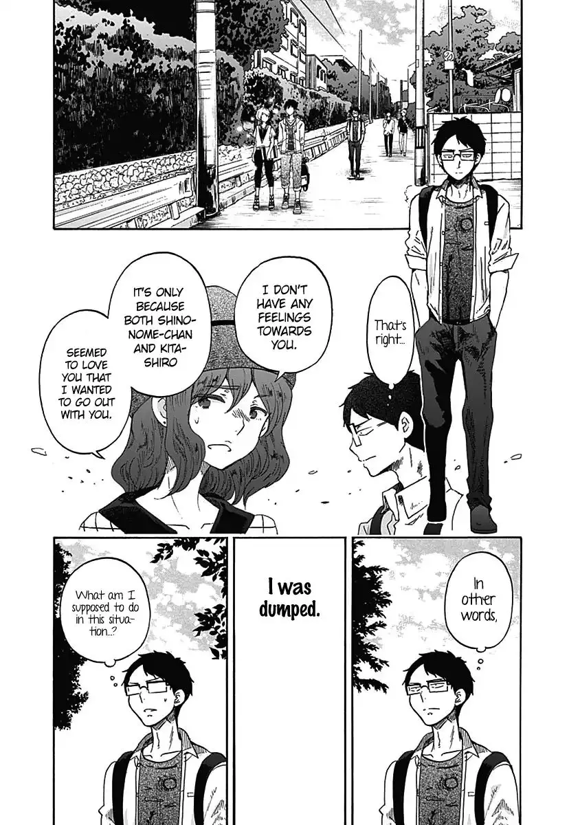Koi Wa Hikari - 13 page 7