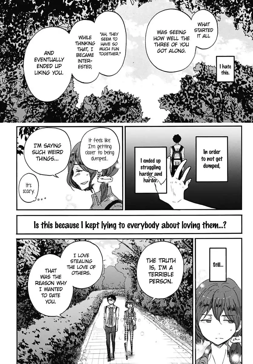 Koi Wa Hikari - 14 page 7