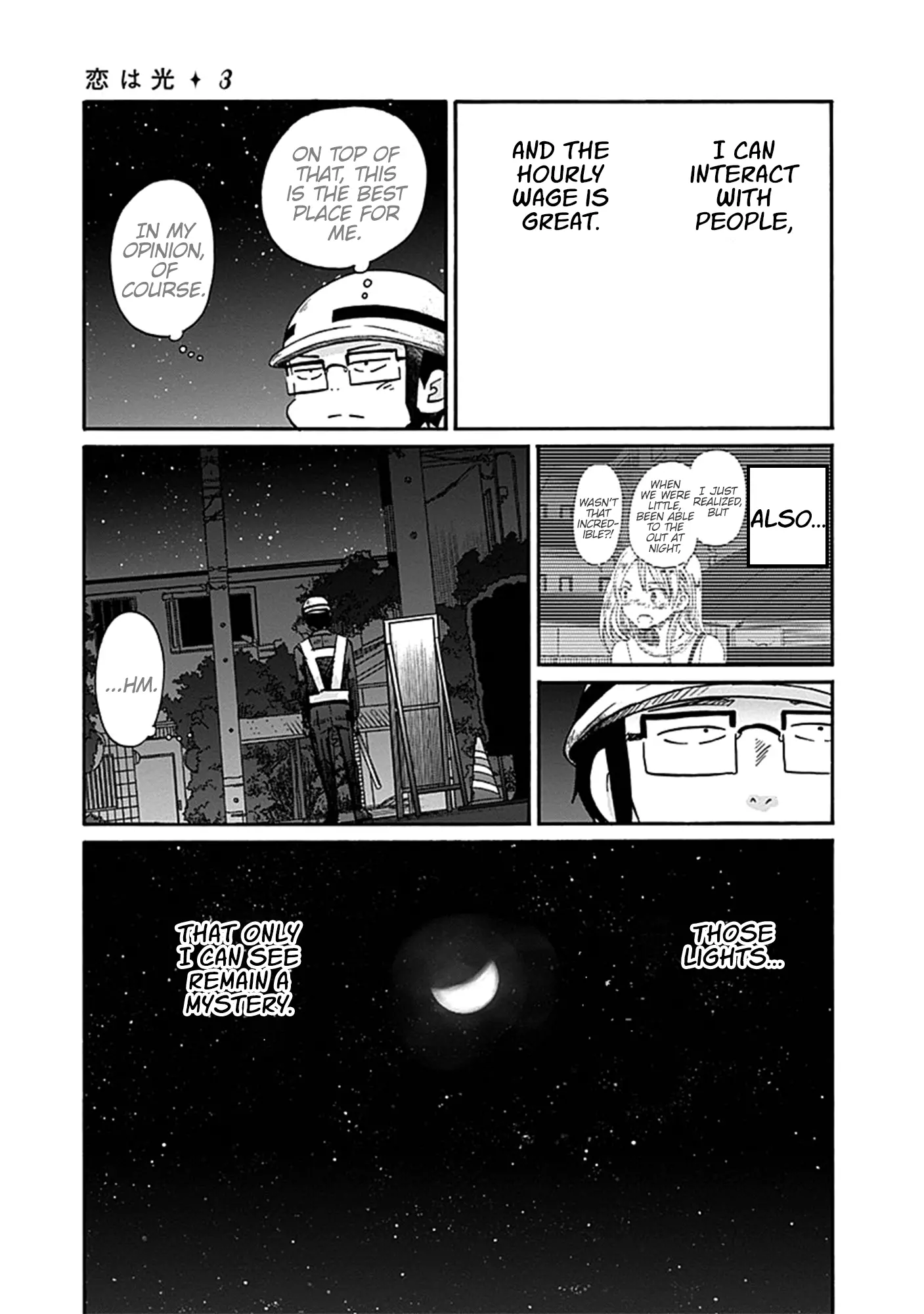 Koi Wa Hikari - 17 page 4