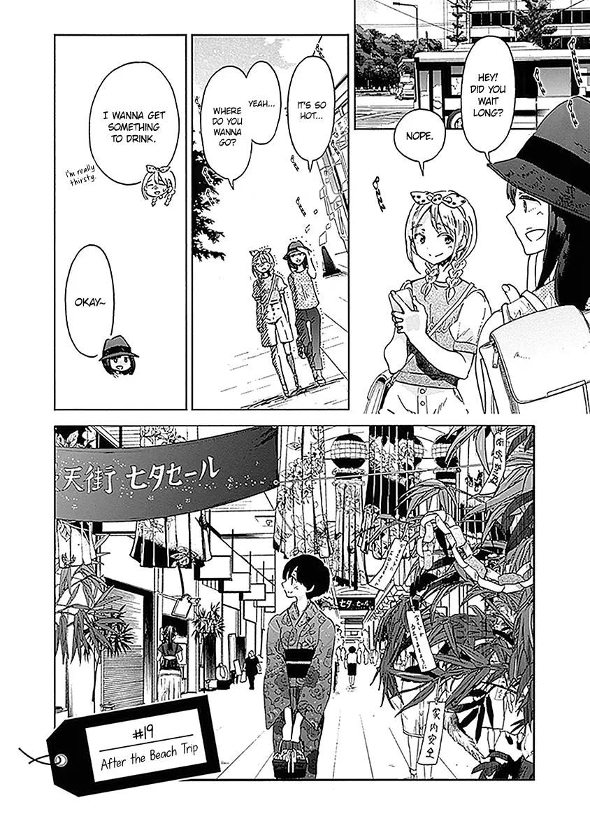 Koi Wa Hikari - 19 page 4