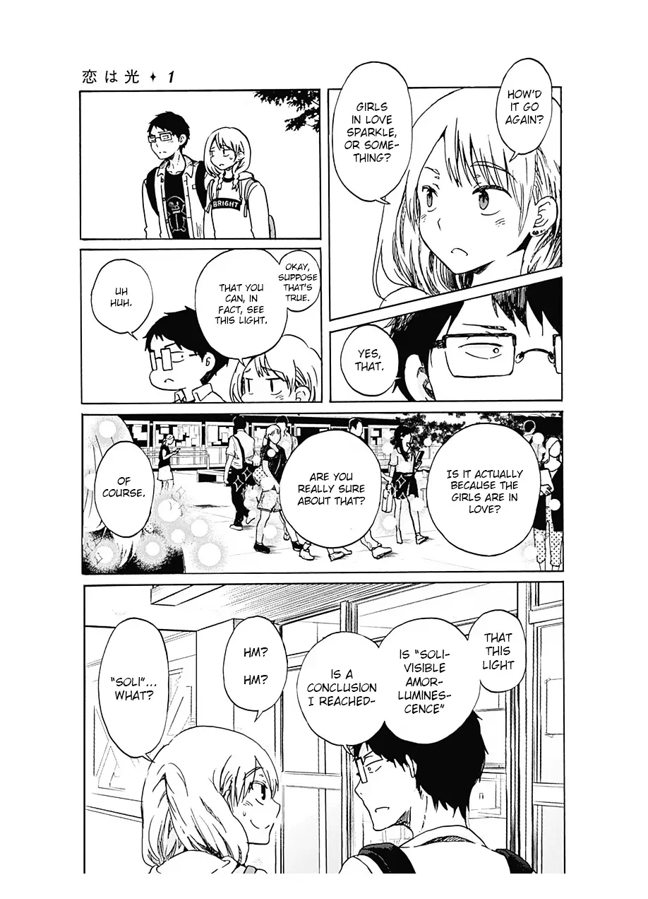 Koi Wa Hikari - 2 page 21