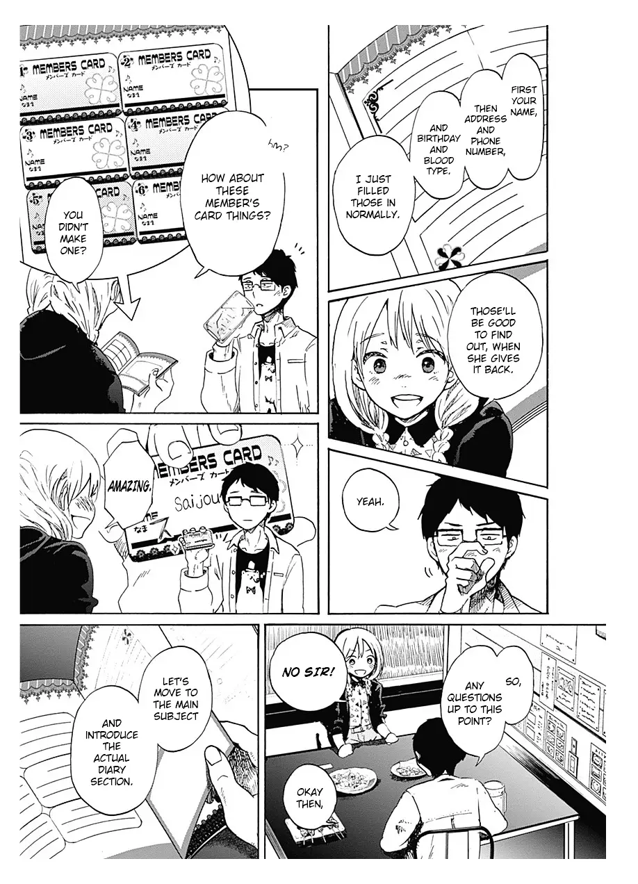 Koi Wa Hikari - 2 page 5