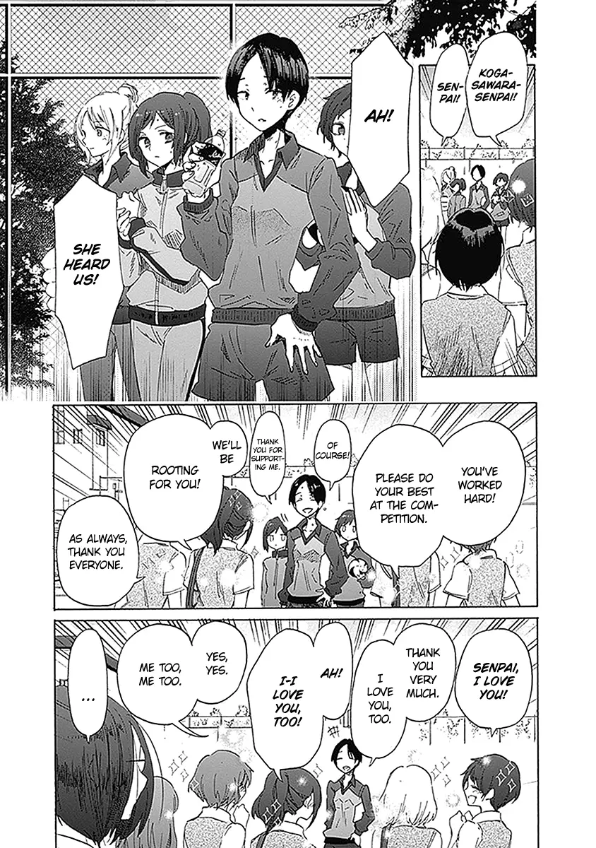 Koi Wa Hikari - 22 page 13