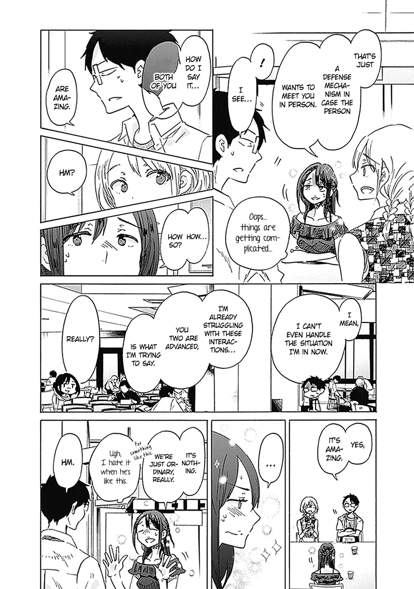 Koi Wa Hikari - 22 page 16