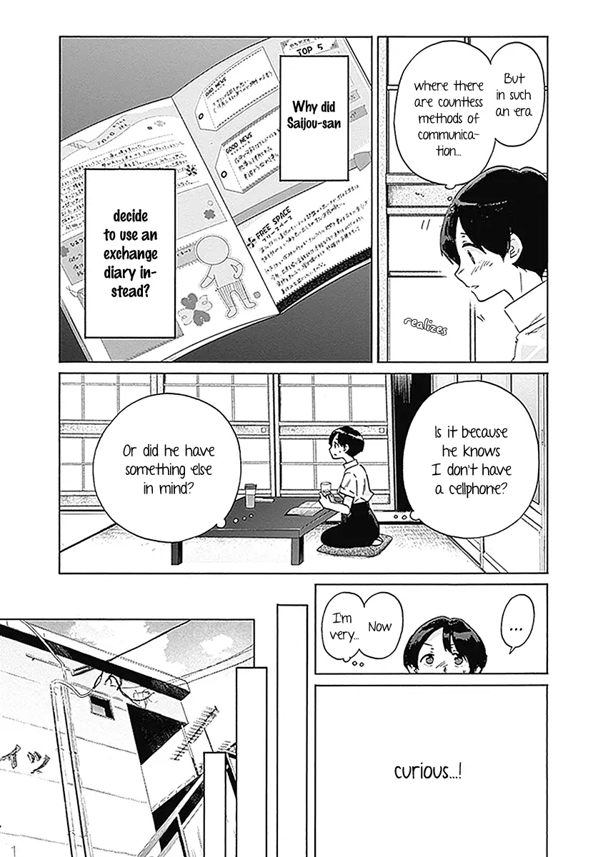 Koi Wa Hikari - 22 page 6