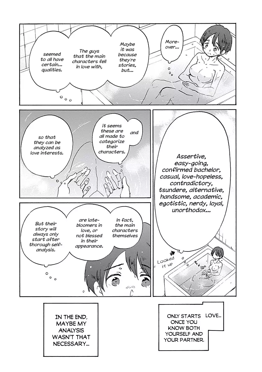 Koi Wa Hikari - 26 page 15-69a61adb