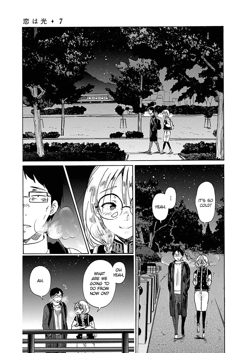 Koi Wa Hikari - 40 page 20-76d612f9