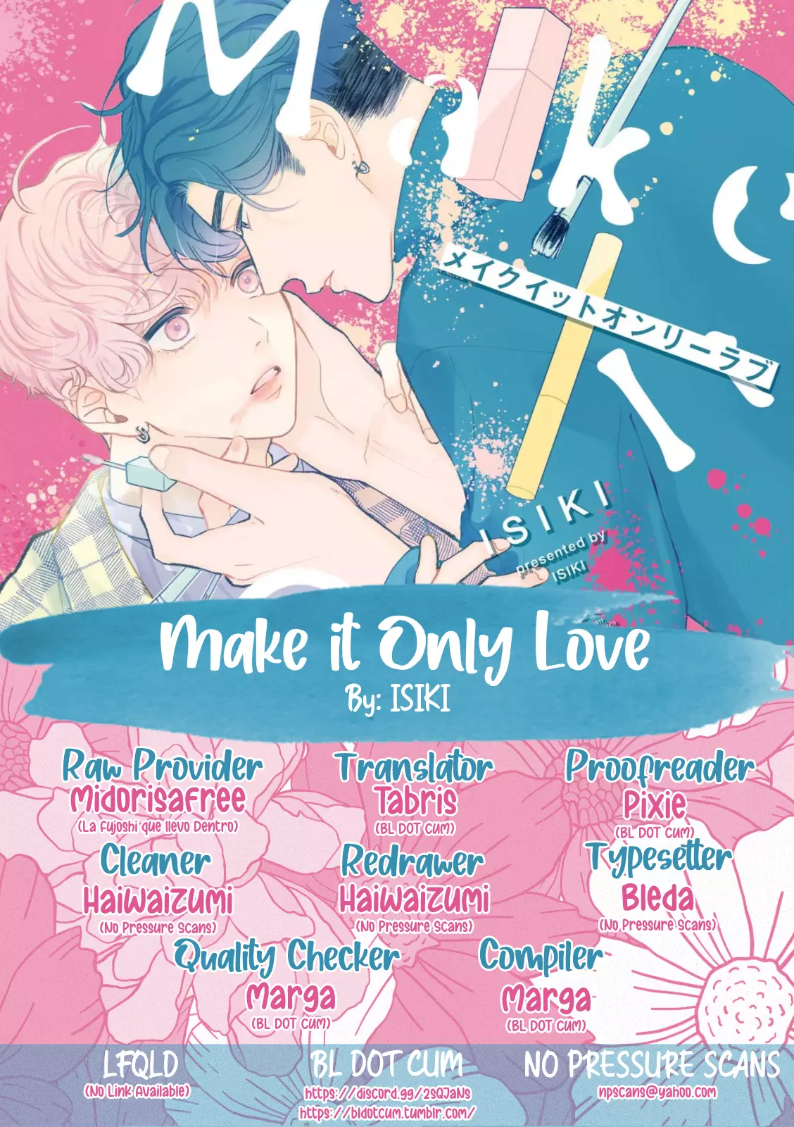 Make It Only Love - 1 page 1