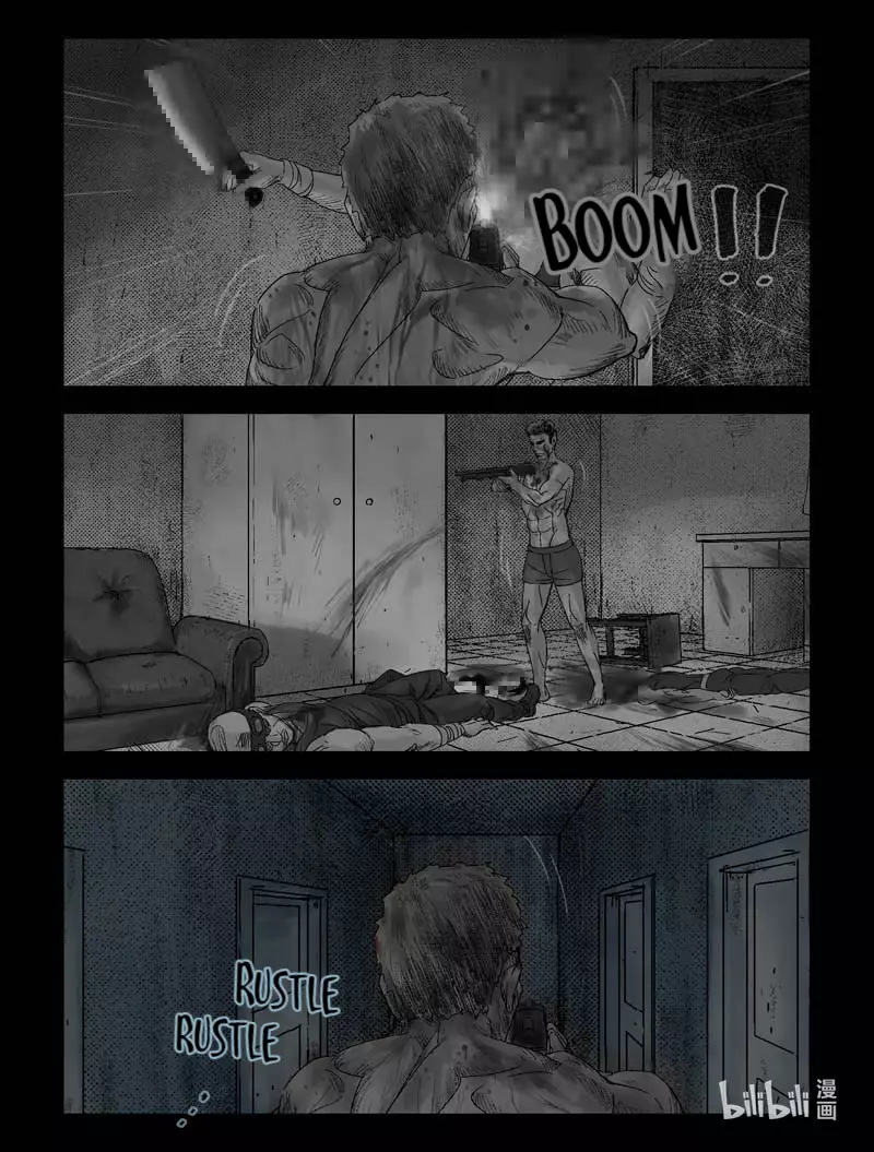 Zombie World - 109 page 3