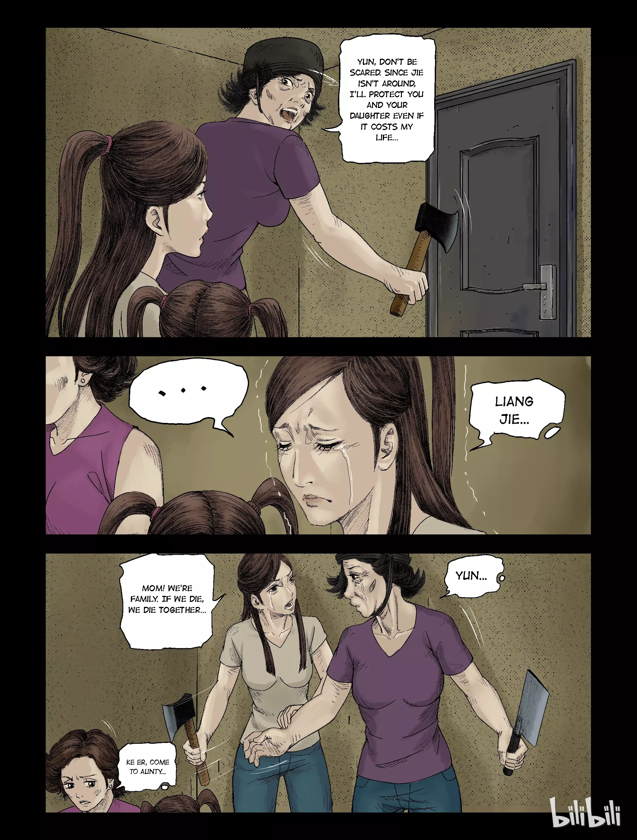 Zombie World - 111 page 6