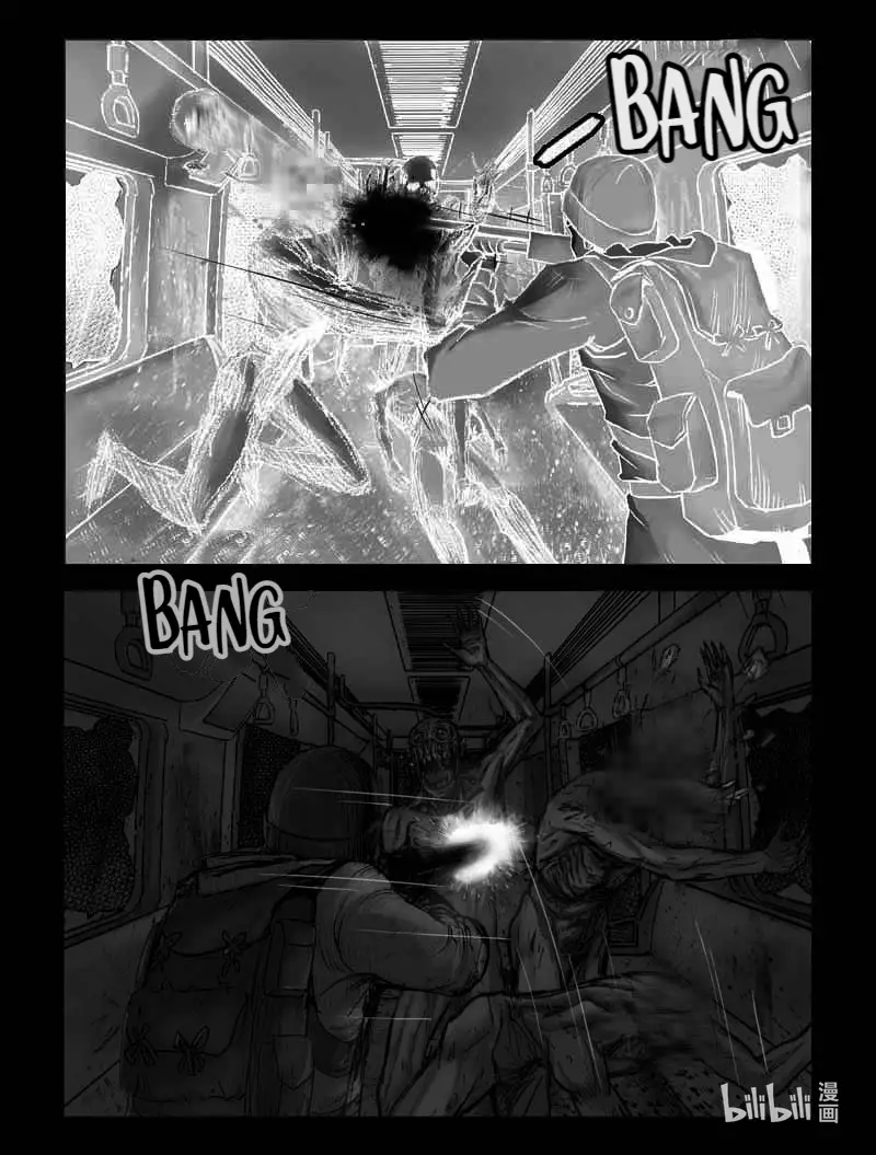 Zombie World - 119 page 1