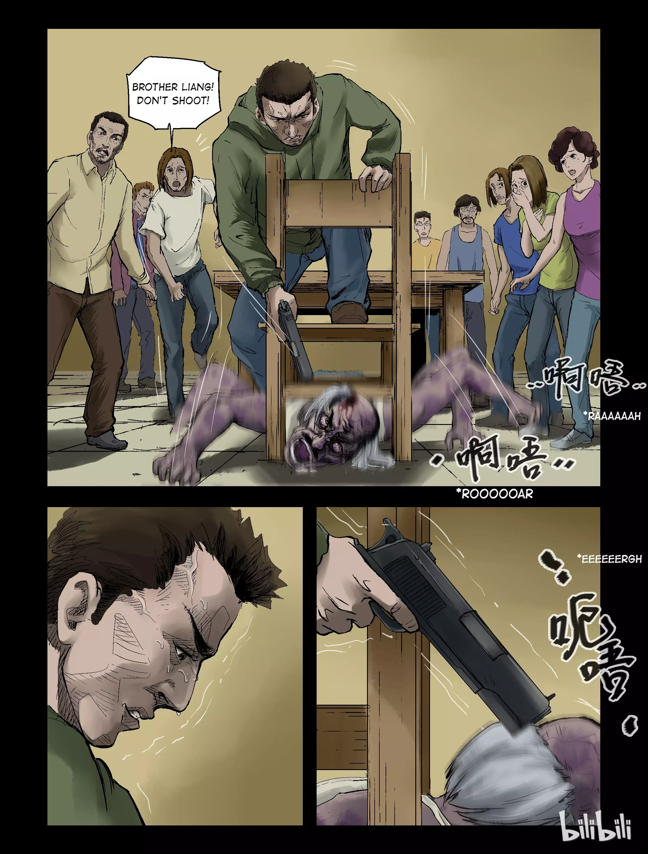 Zombie World - 134 page 7
