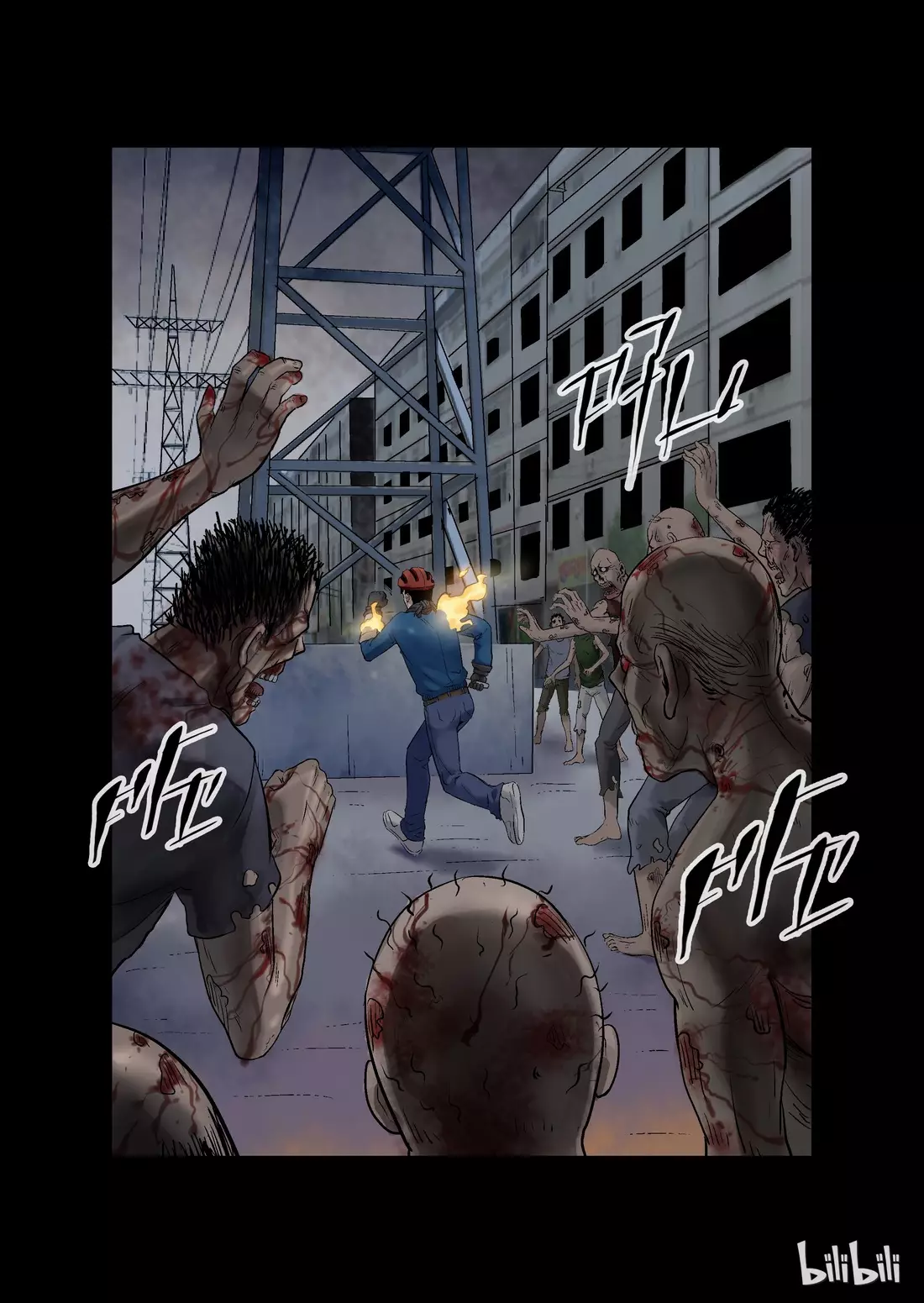 Zombie World - 14 page 5