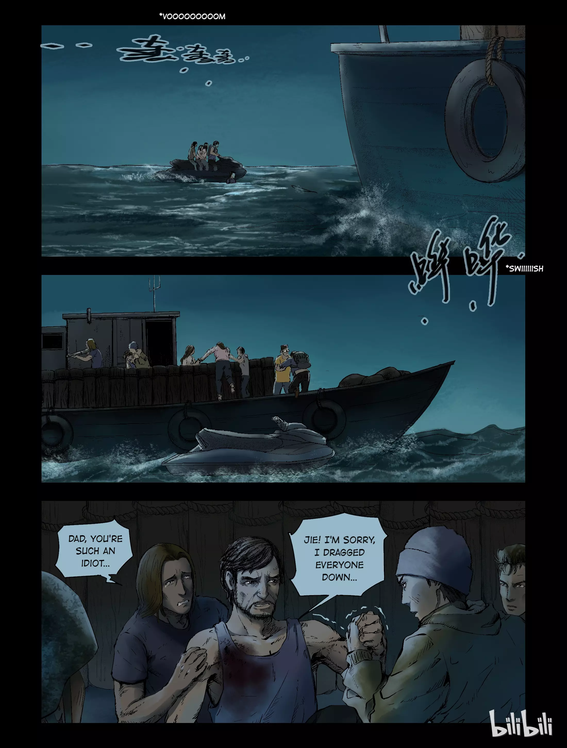 Zombie World - 148 page 3-dacd1fe5