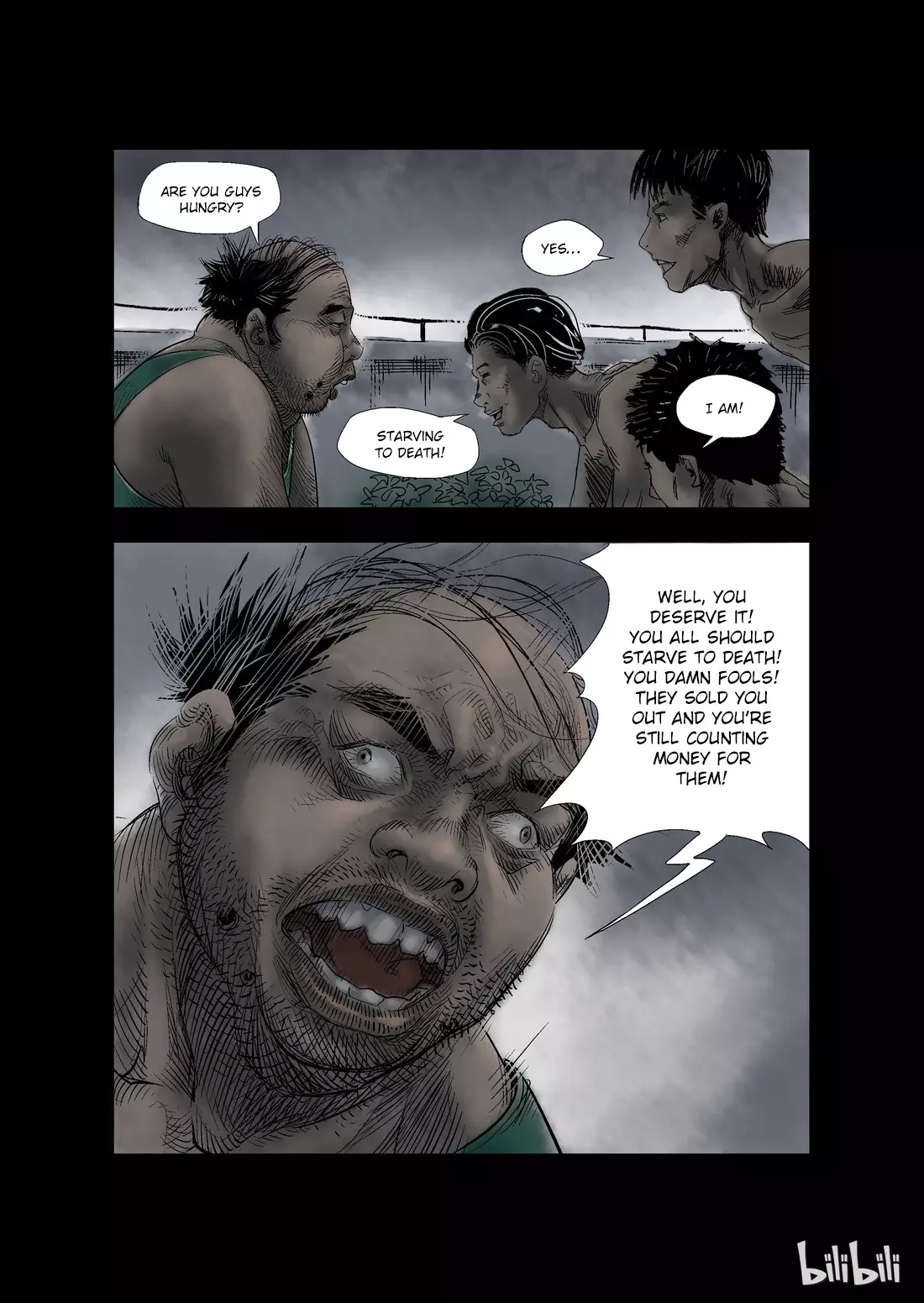 Zombie World - 23 page 2