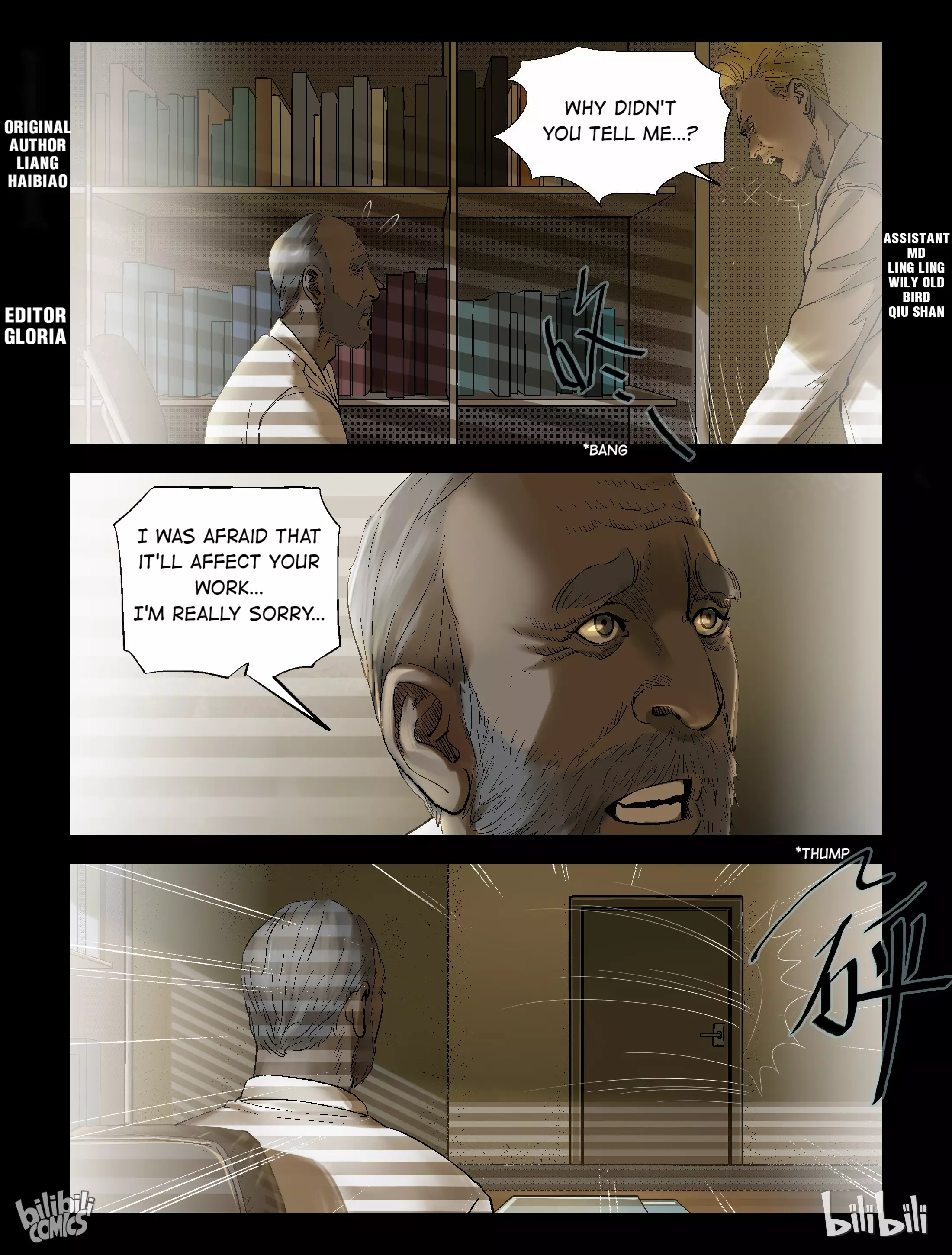 Zombie World - 231 page 1-5d0229c8