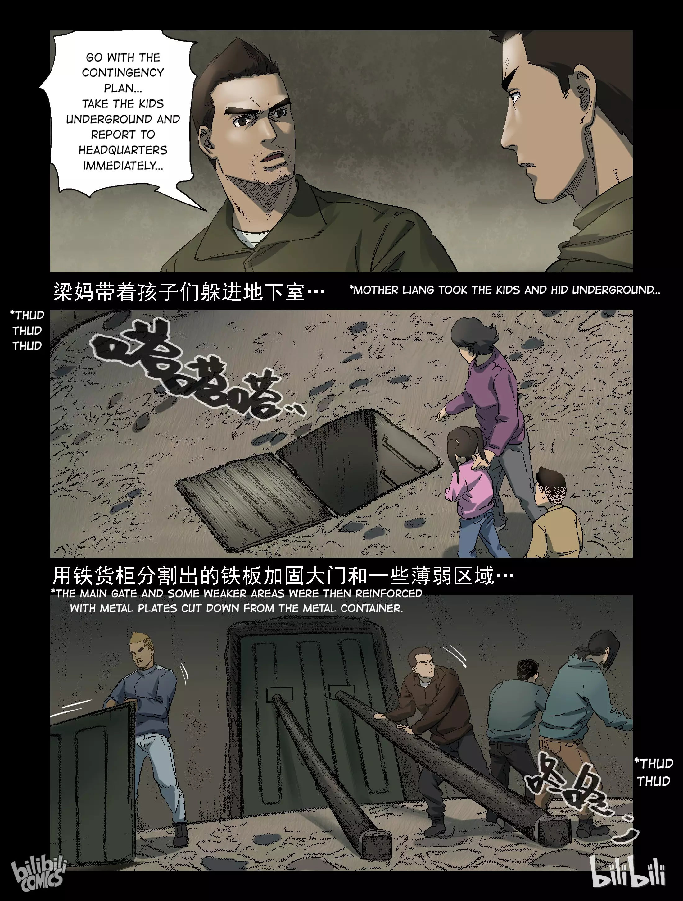 Zombie World - 269 page 8-4fead6e1