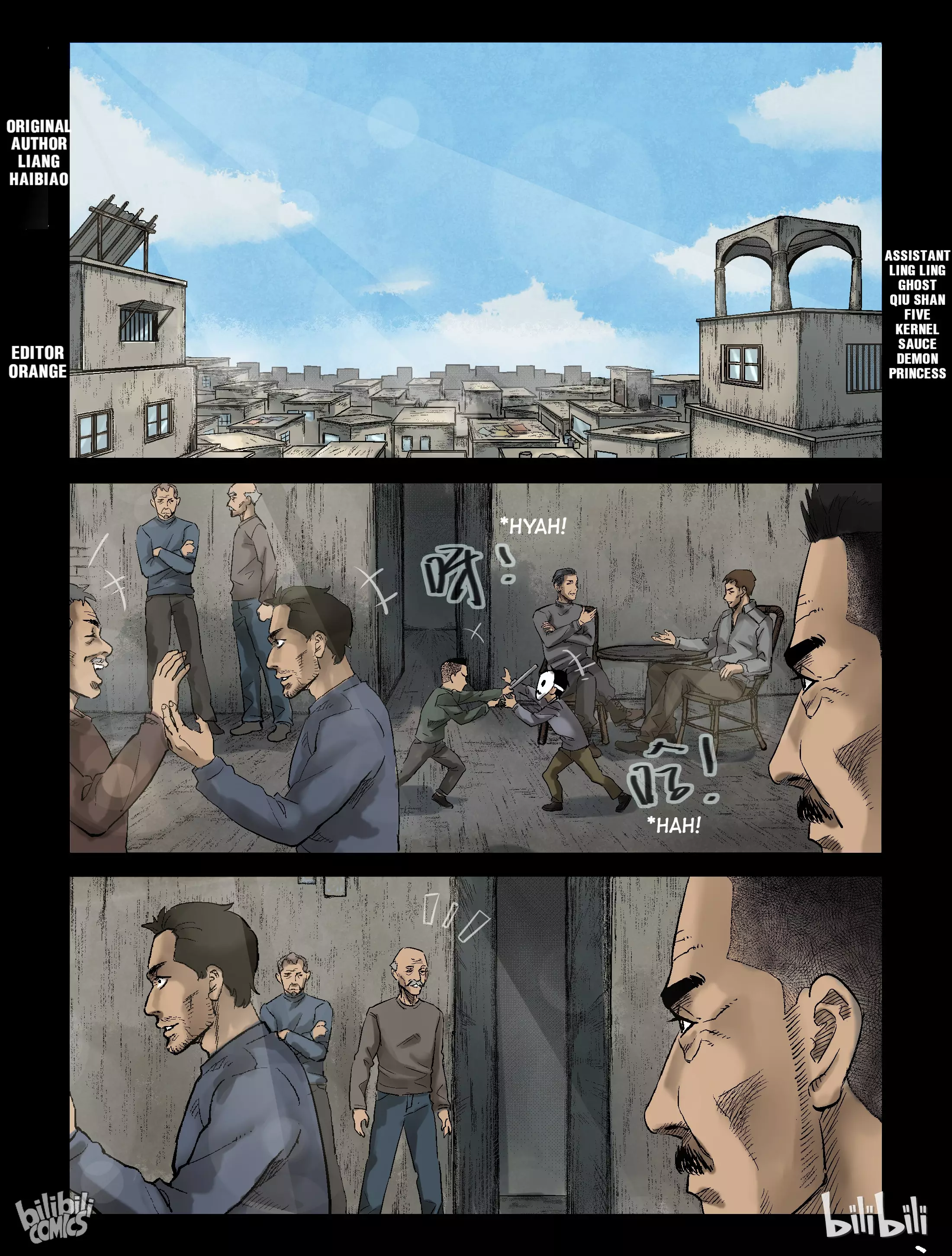 Zombie World - 314 page 1-3e7a1a2a