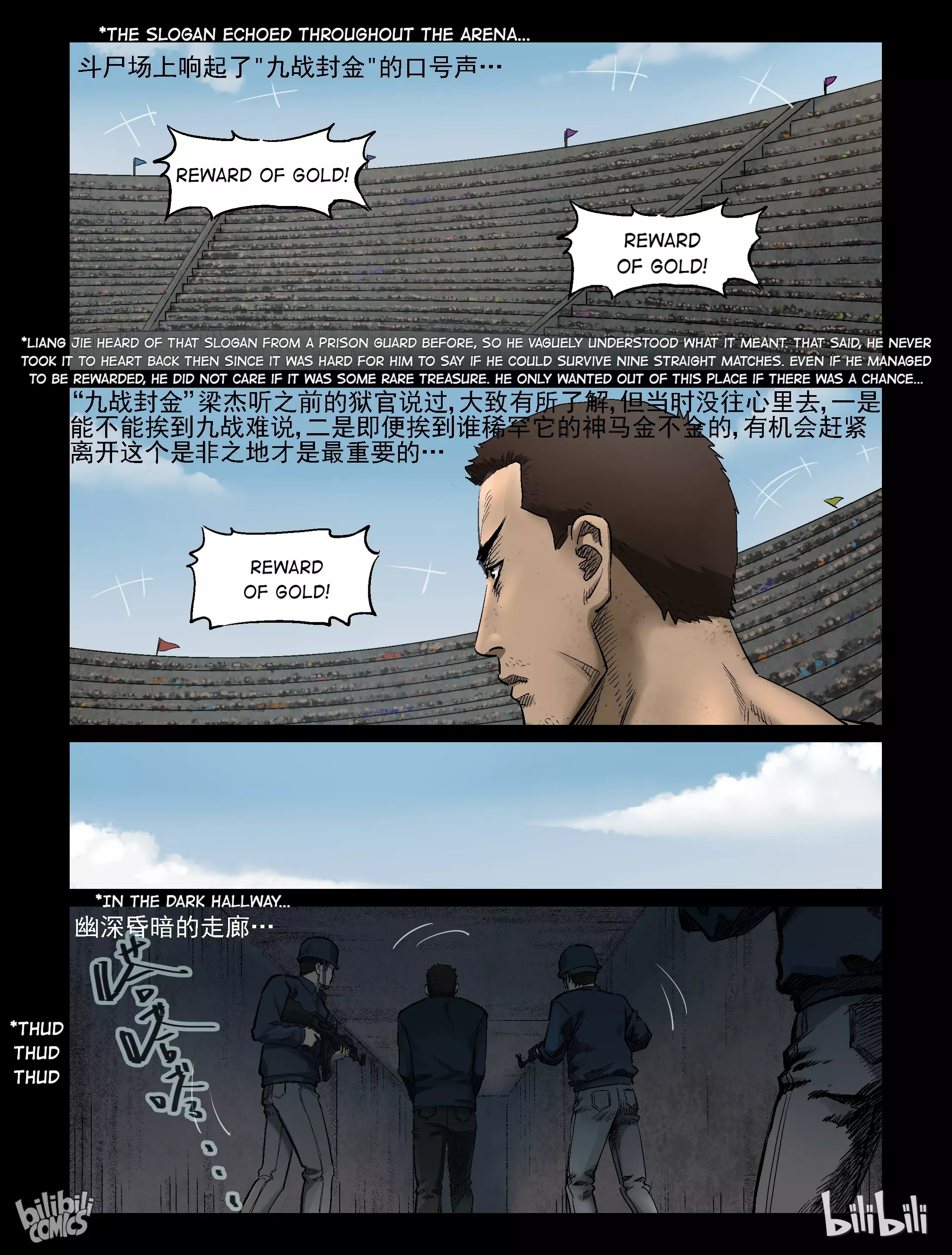 Zombie World - 318 page 7-ad6ec4b3