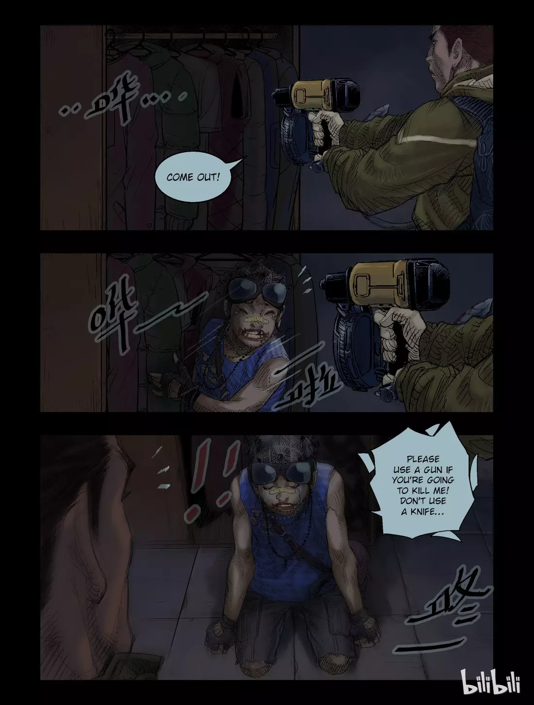 Zombie World - 36 page 8