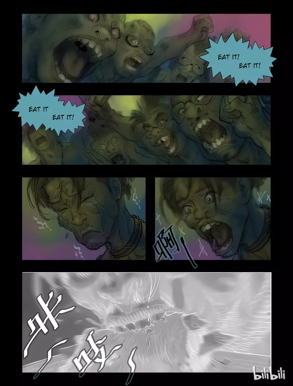Zombie World - 39 page 4