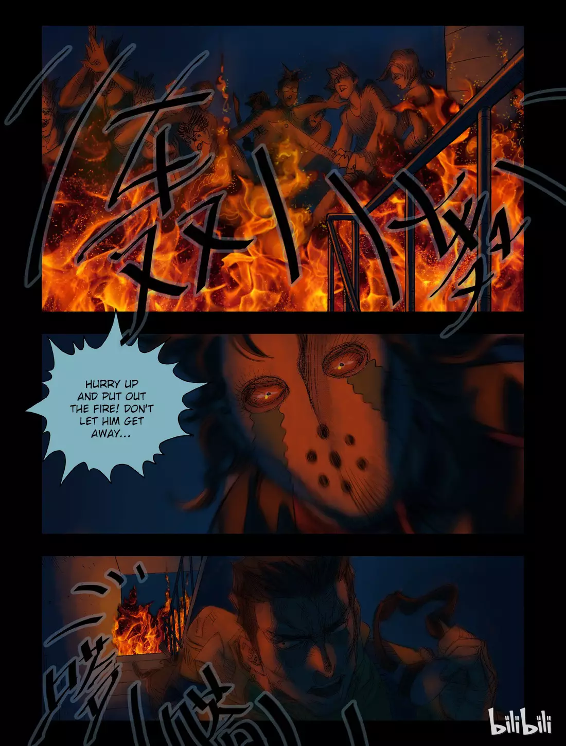 Zombie World - 40 page 4