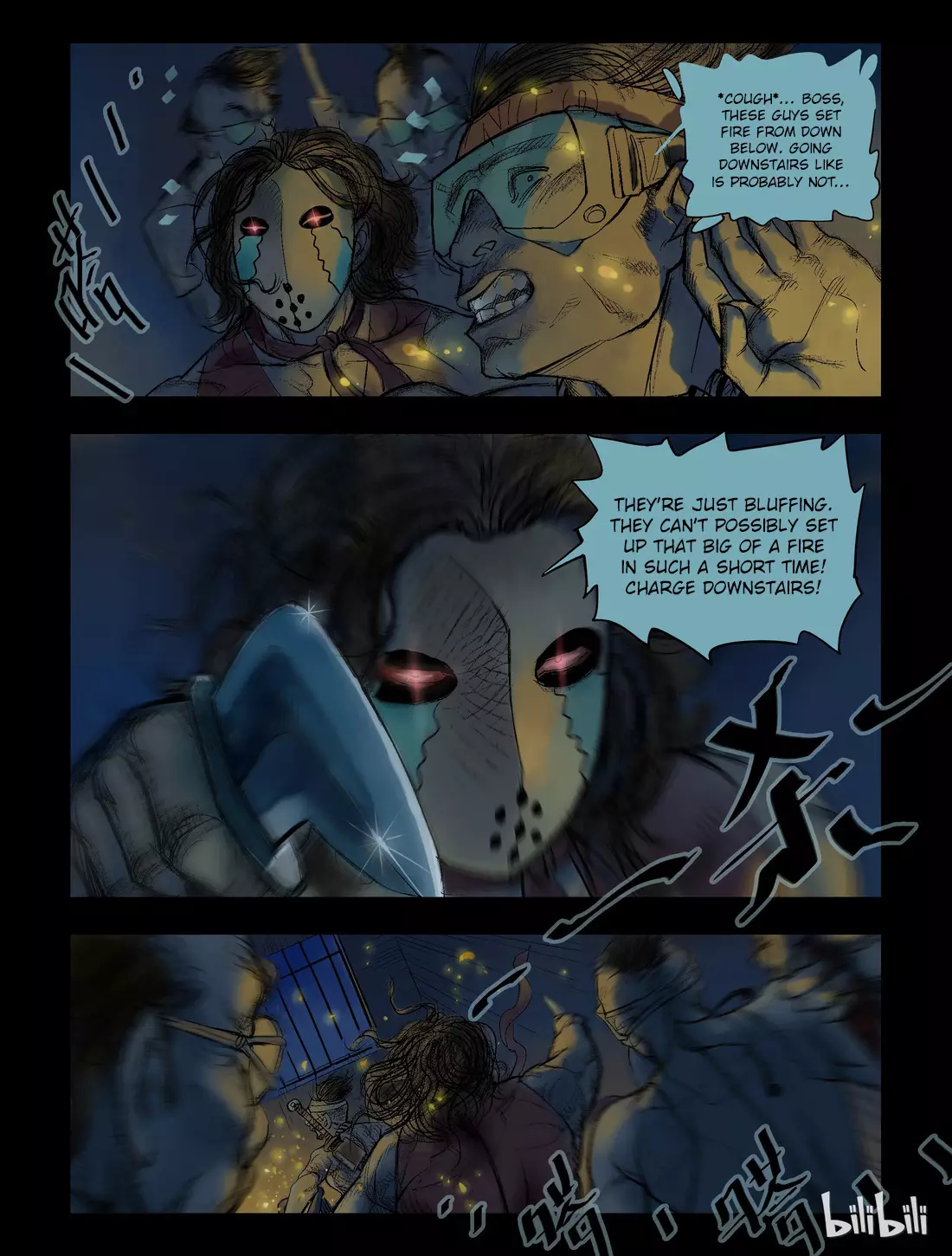Zombie World - 47 page 3
