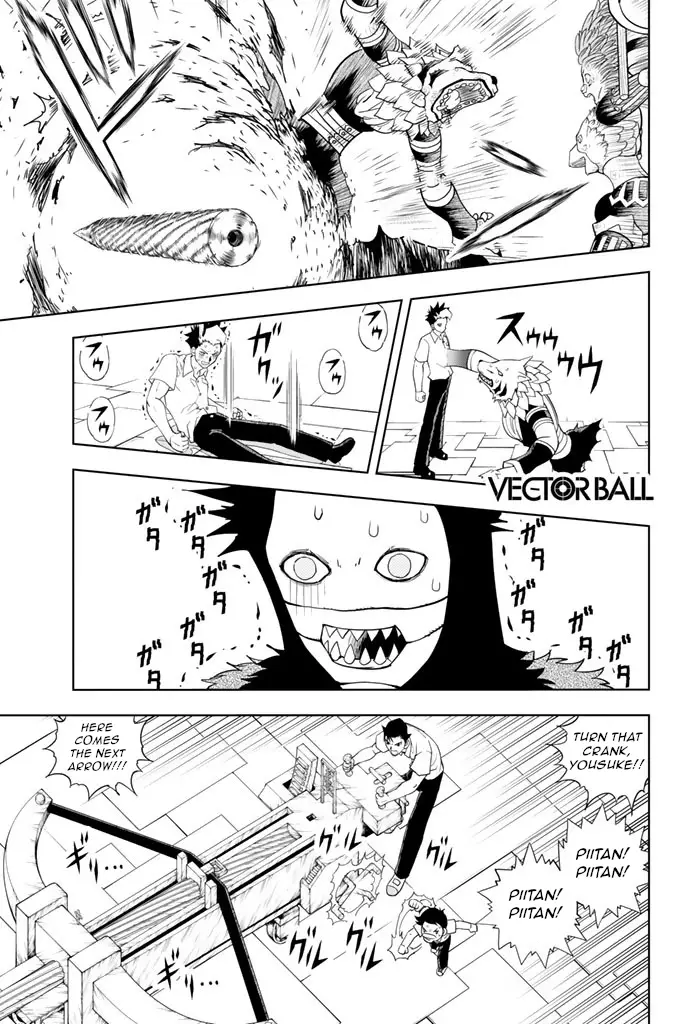 Vector Ball - 21 page 18