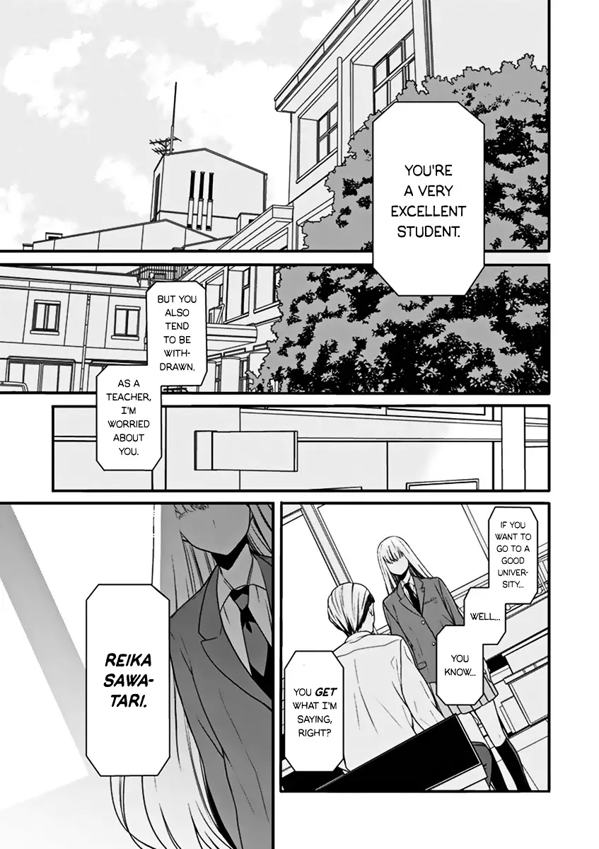 S Watari-San To M Mura-Kun - 1 page 7
