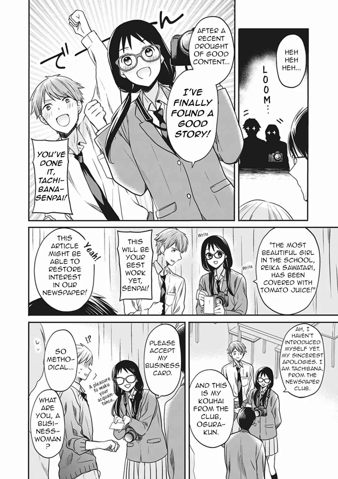 S Watari-San To M Mura-Kun - 13 page 4