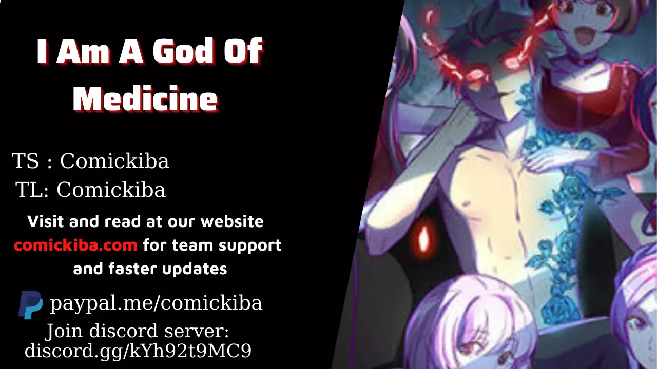 I Am A God Of Medicine - 14 page 1