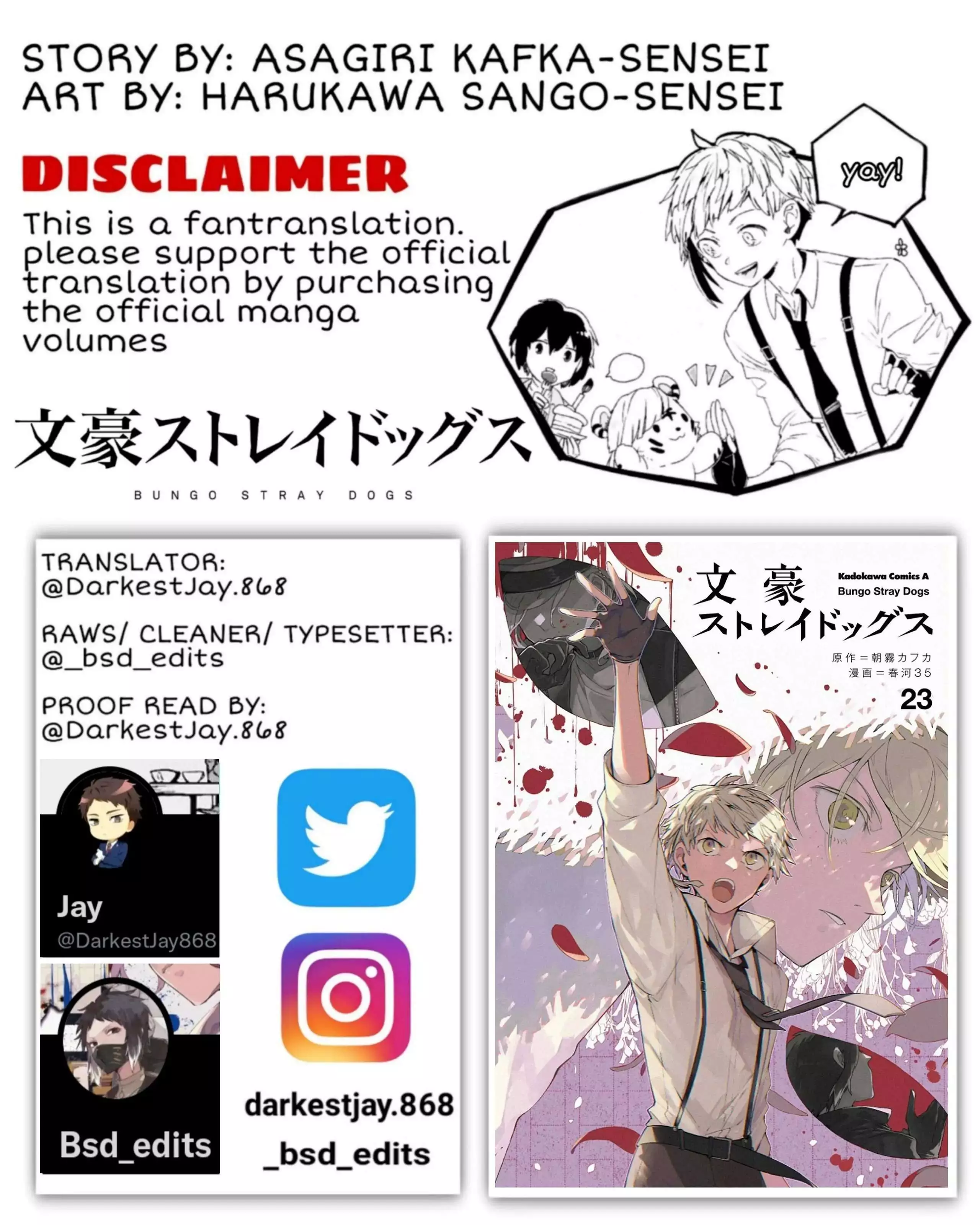 Bungou Stray Dogs - 107 page 1-46932bee