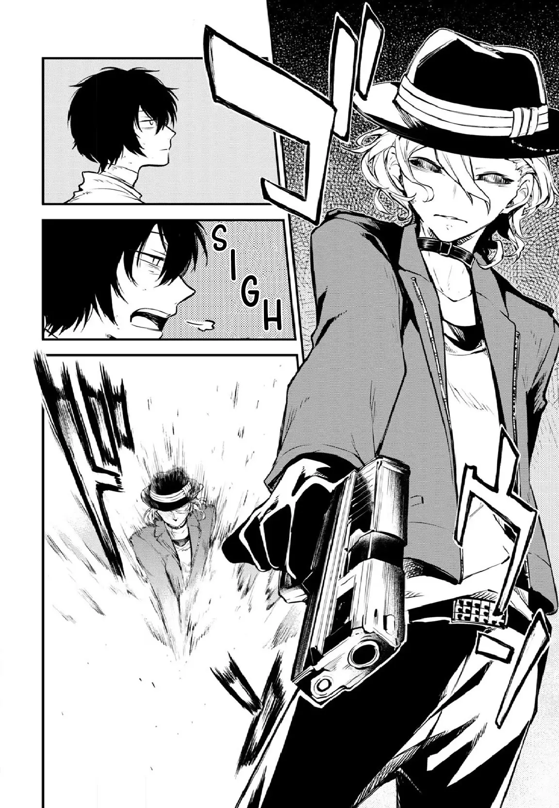 Bungou Stray Dogs - 109 page 17-b3cd6b2d