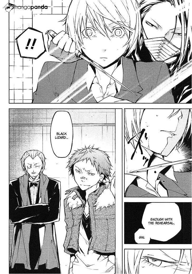 Bungou Stray Dogs - 14 page 11