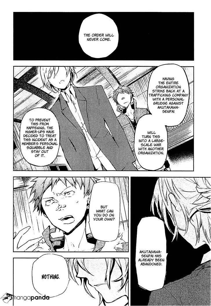 Bungou Stray Dogs - 14 page 25
