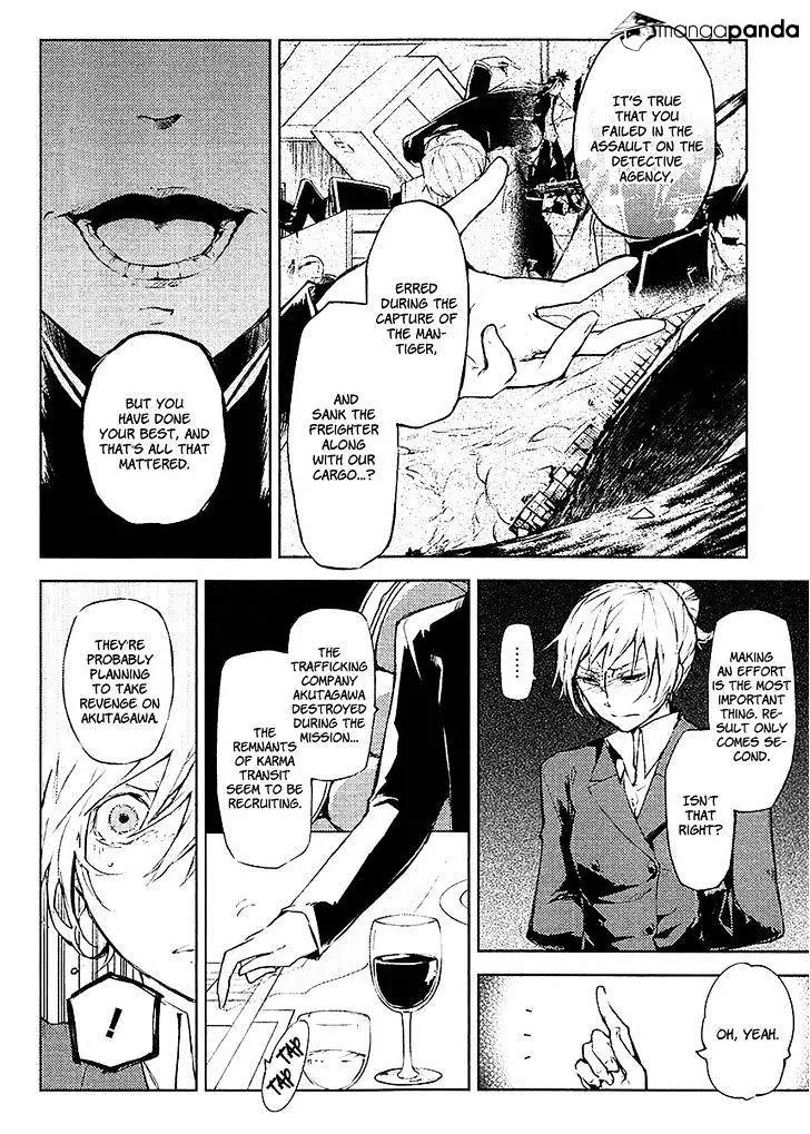 Bungou Stray Dogs - 14 page 7