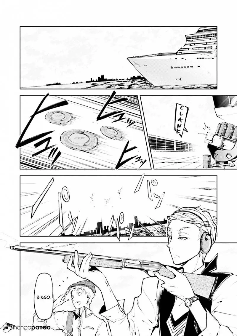 Bungou Stray Dogs - 19 page 26
