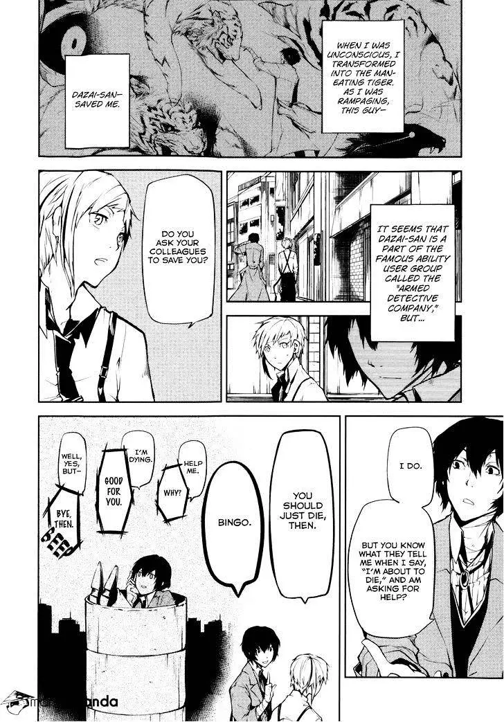 Bungou Stray Dogs - 2.2 page 8