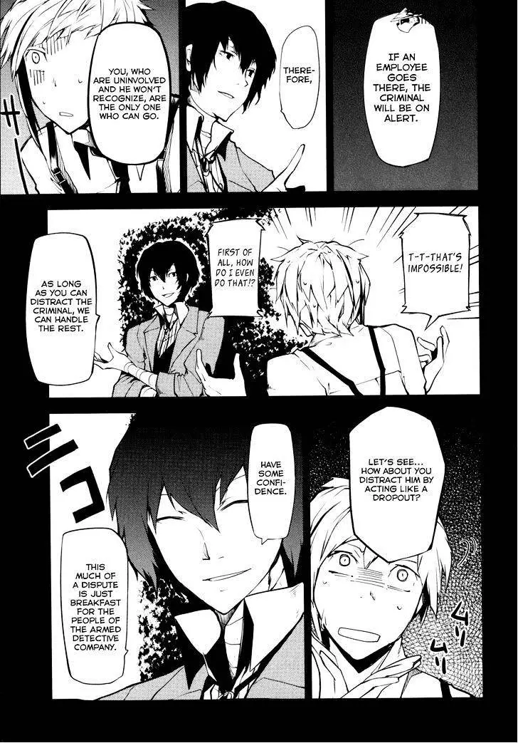 Bungou Stray Dogs - 2 page 21