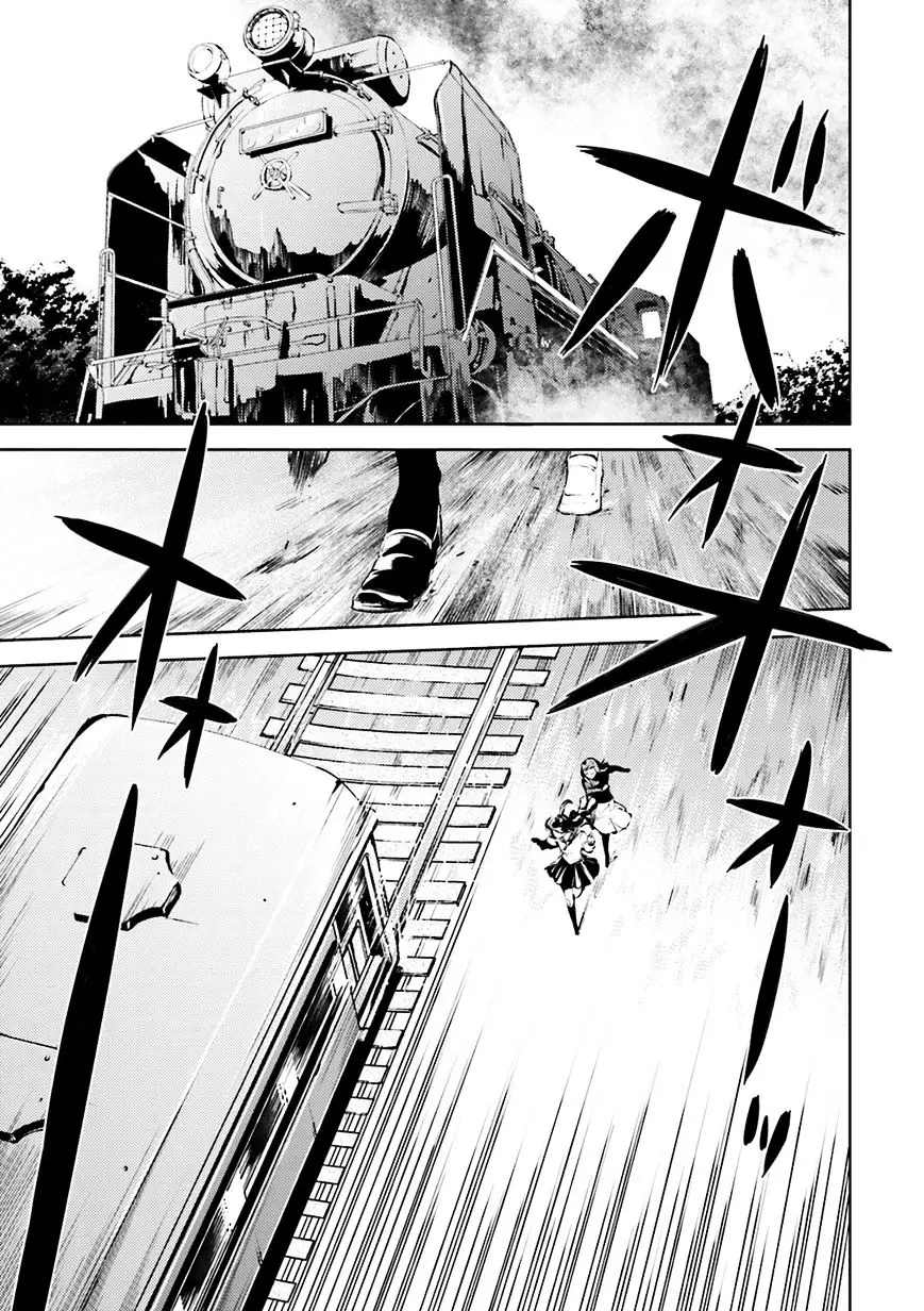 Bungou Stray Dogs - 24 page 16