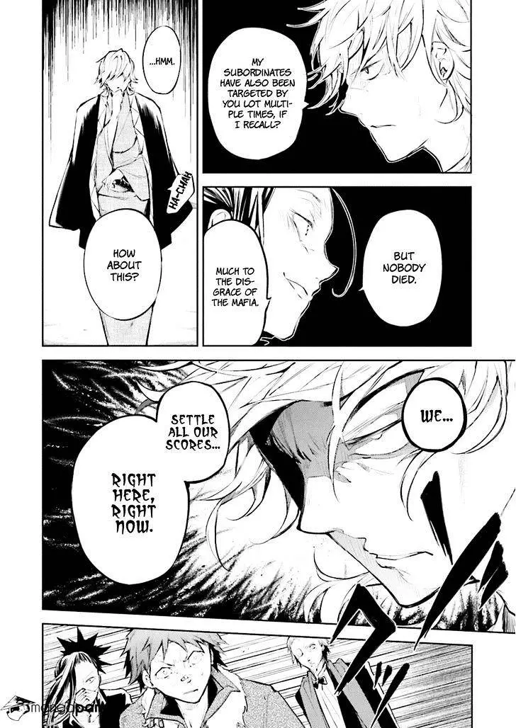 Bungou Stray Dogs - 30 page 23