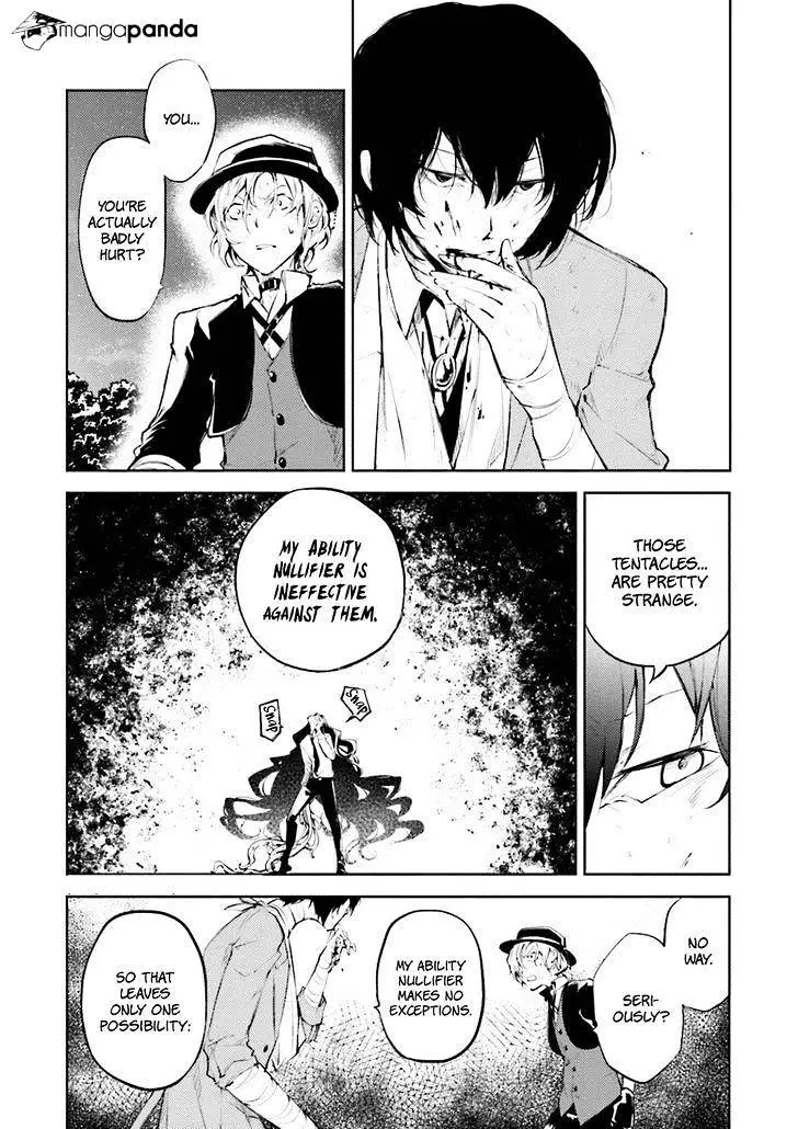 Bungou Stray Dogs - 31 page 17
