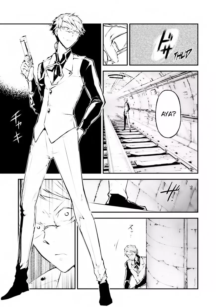 Bungou Stray Dogs - 40 page 21