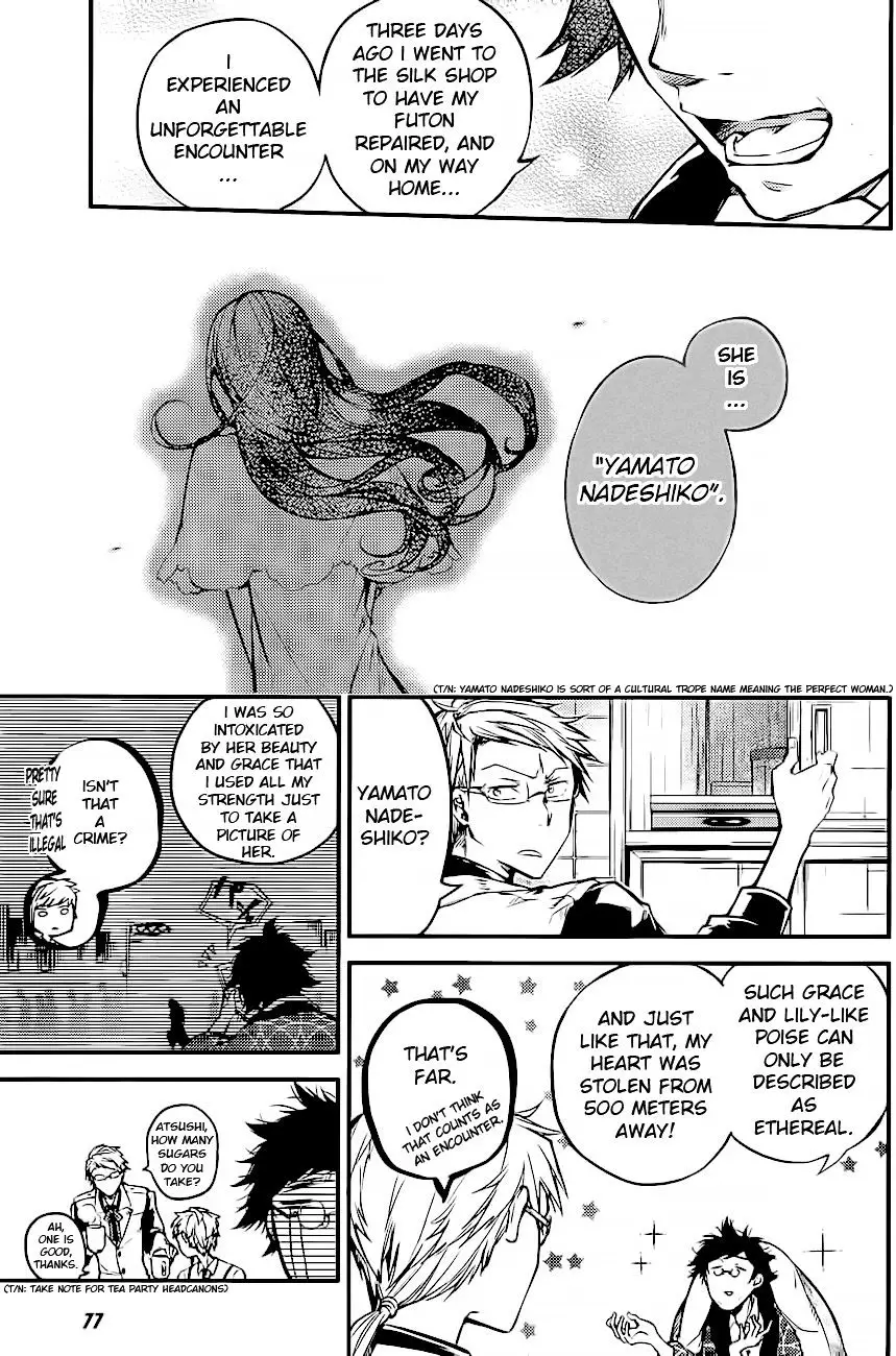 Bungou Stray Dogs - 41 page 7