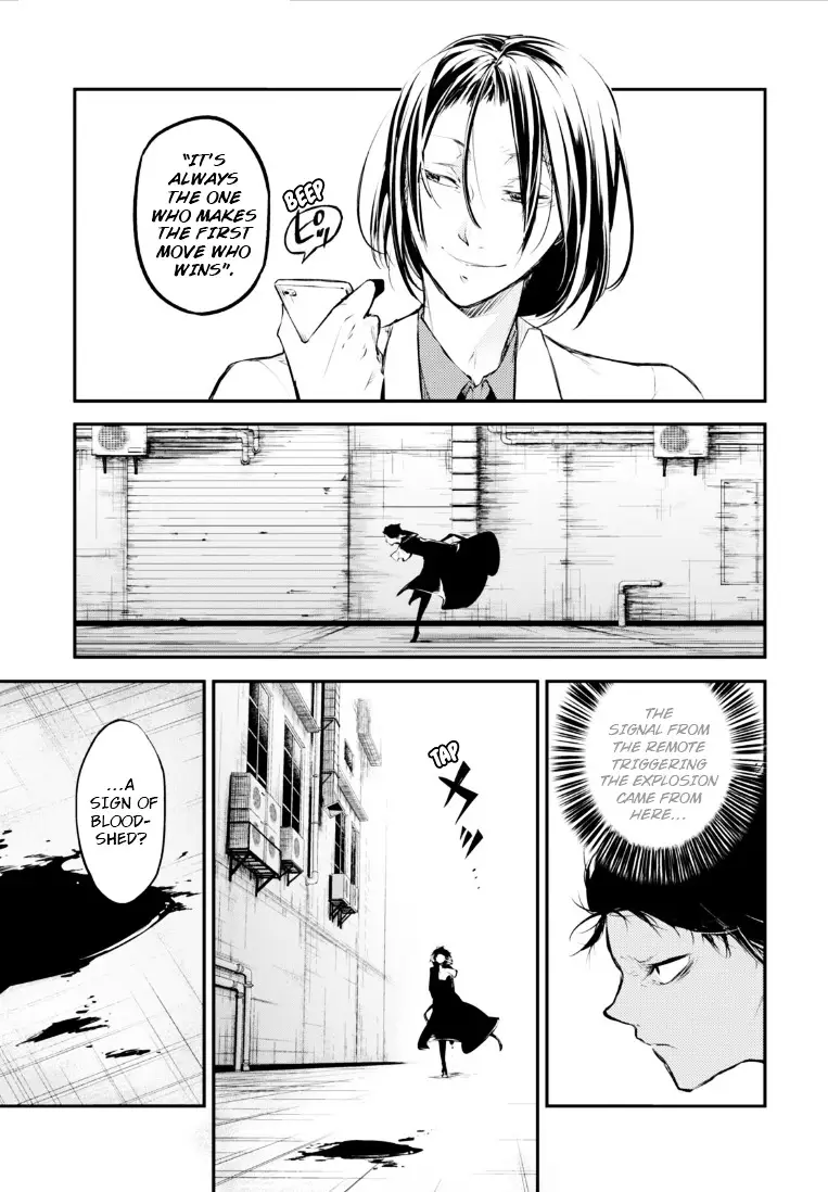 Bungou Stray Dogs - 46 page 20