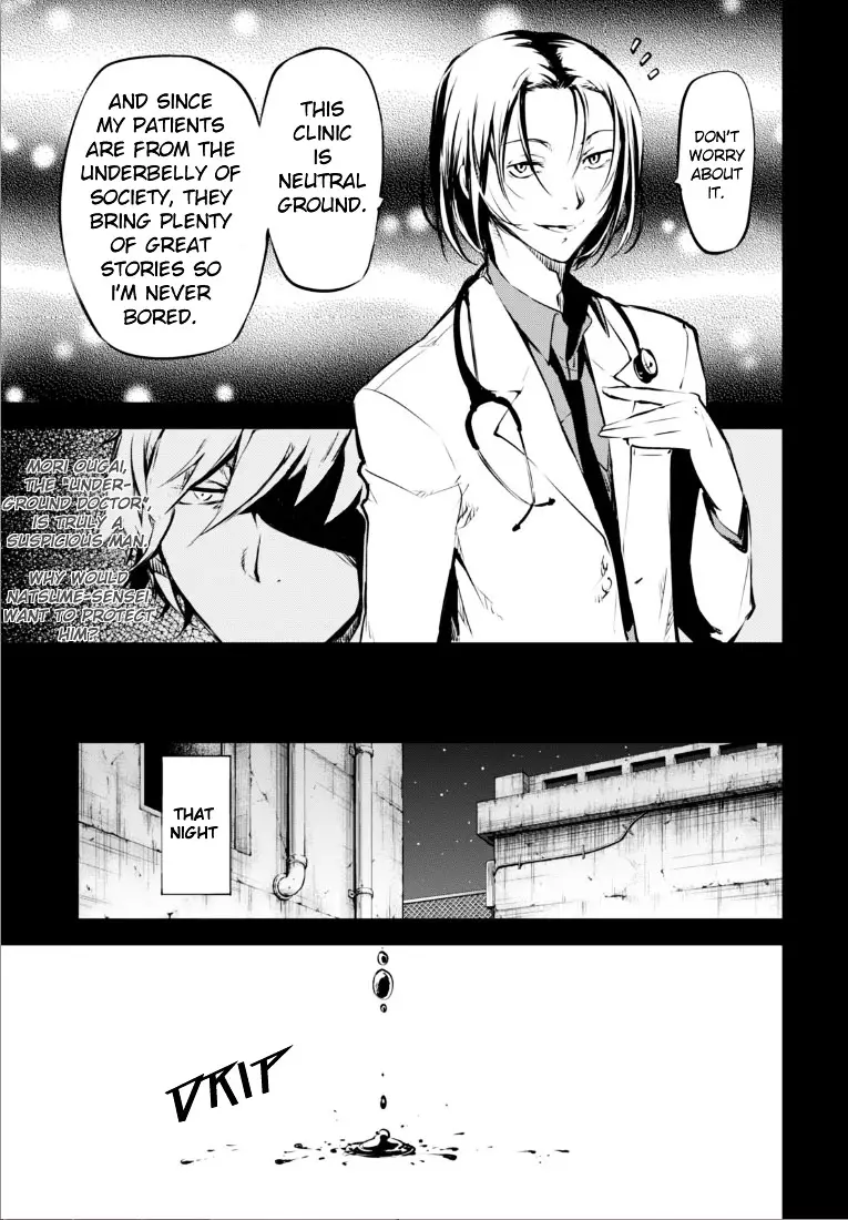 Bungou Stray Dogs - 50 page 22