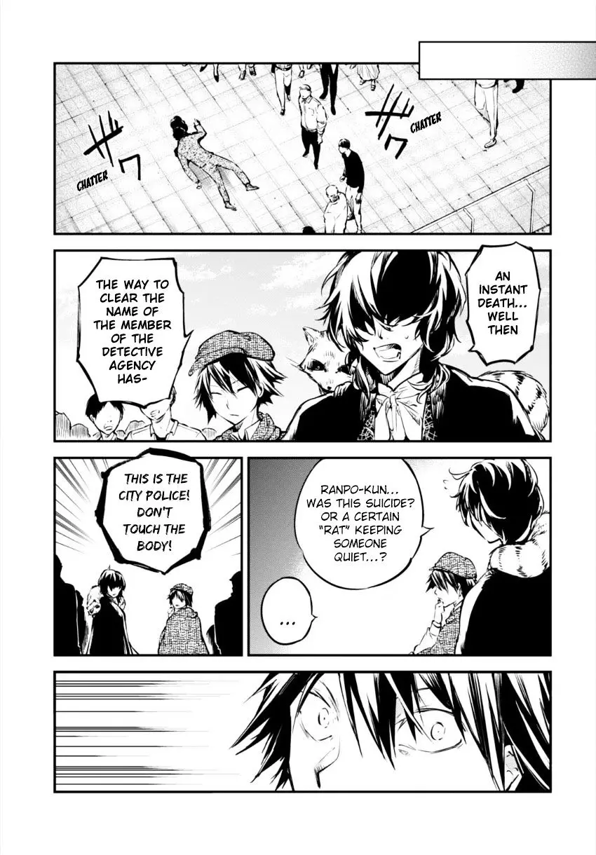 Bungou Stray Dogs - 54 page 26
