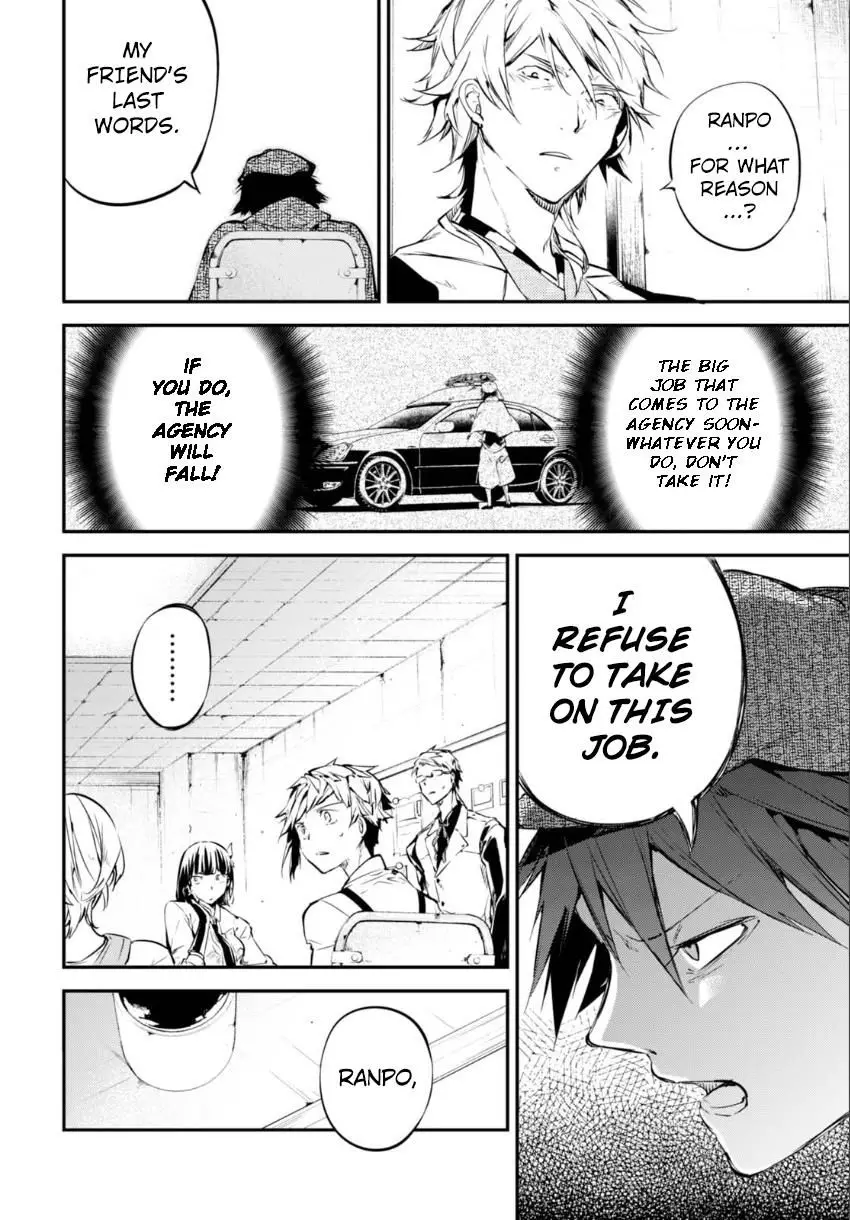 Bungou Stray Dogs - 57 page 21